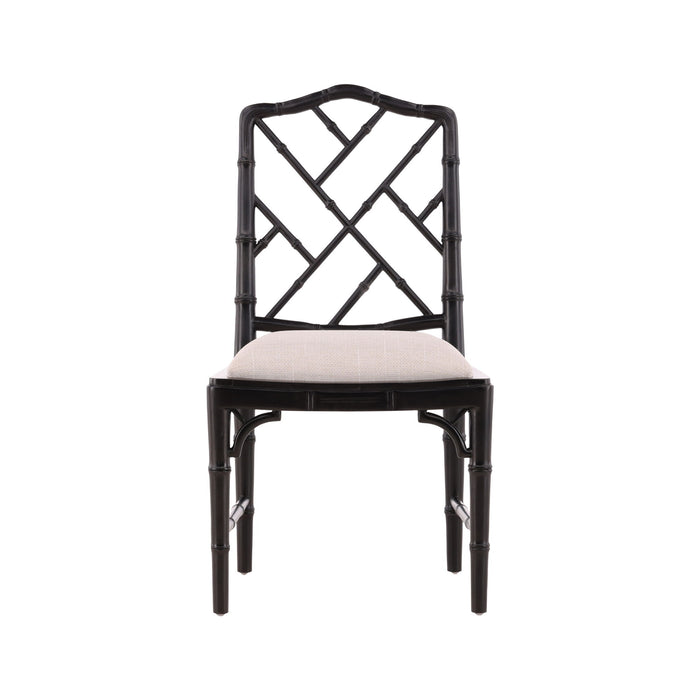 Sawyer - Side Chair (Set of 2)