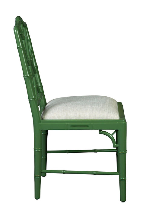 Sawyer - Side Chair (Set of 2)
