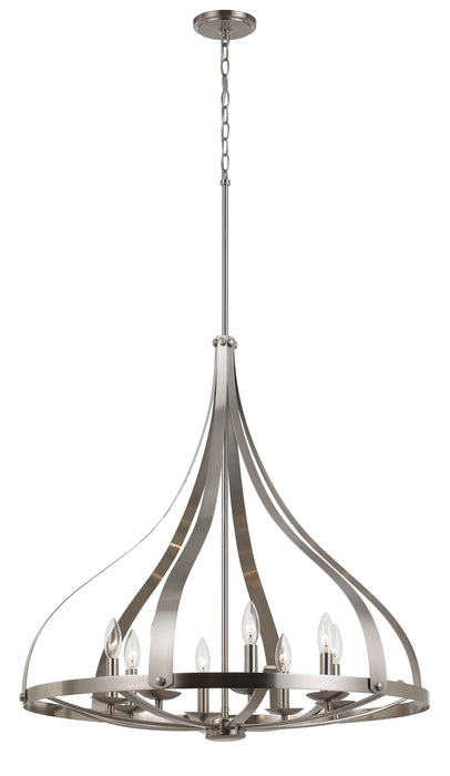 Meridian - 73" Height Metal Chandelier - Brushed Steel