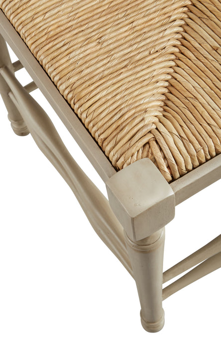 Reed - Single Seat Bench - Light Brown