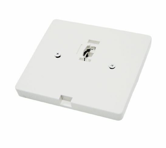 0.5" Height Monopoint - White - 5.4" x 5.4"