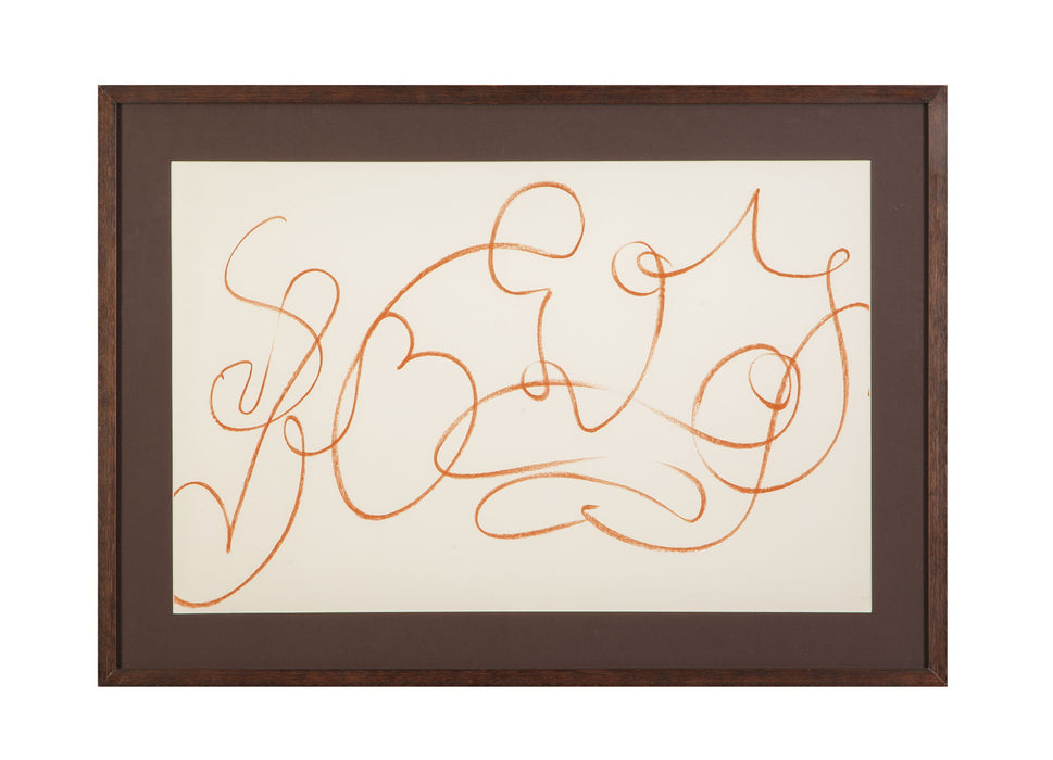 Meandering Lines II Framed Print - Cream