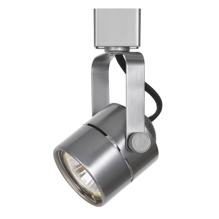 4.63" Height Metal Track Head - Brushed Steel - 50W