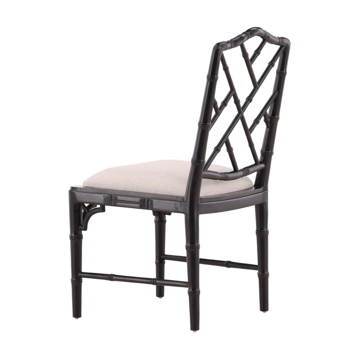 Sawyer - Side Chair (Set of 2)