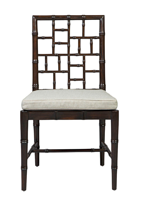 Hugo - Side Chair (Set of 2)
