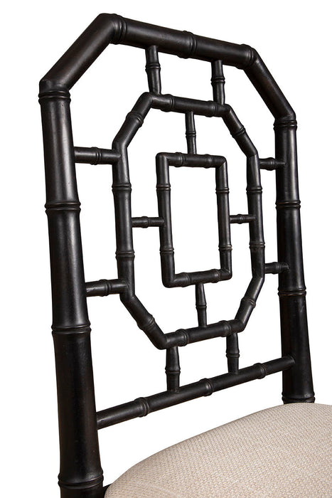 Lahara - Side Chair (Set of 2)